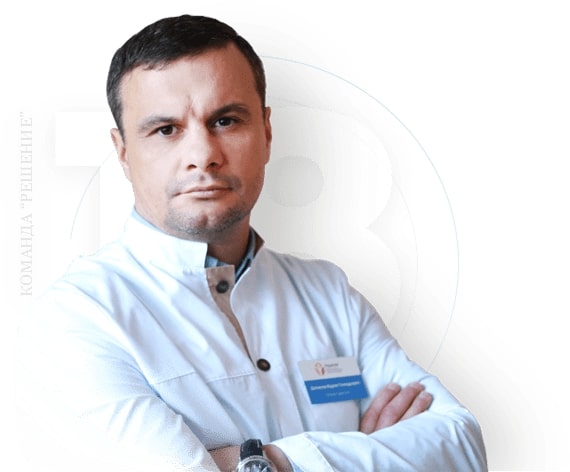 Наркологическая клиника "Решение" в Нижневартовске - 20